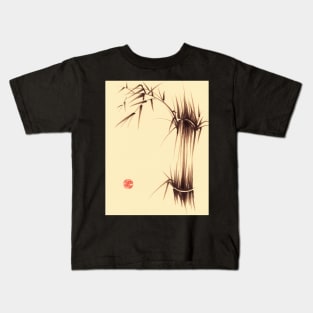 'Genmai Cha' - brush pen bamboo painting Kids T-Shirt